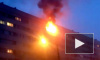 В Петербурге в жилой девятиэтажке прогремел взрыв