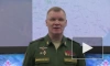 Российская армия нанесла удар по ангару завода "Океан" в Николаеве
