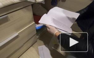 Квартирным аферистам-"наследникам" из Петербурга предъявлены обвинения