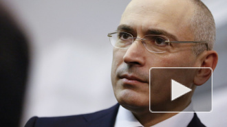 Интерпол снова принялся за Ходорковского