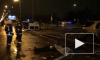 Видео смертельного ДТП в Петербурге, после которого виновник скрылся