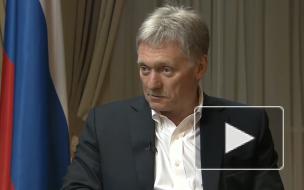 В Кремле оценили возможность нового локдауна