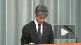 Правительство Японии поздравило Макрона с победой ...