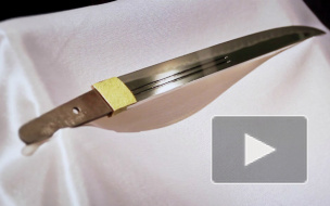 Петербуржцам показали тесаки для харакири