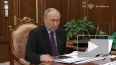 Путин попросил главу Вологодской области не снижать ...