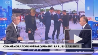 "Именно Россия": во Франции резко высказались о юбилее высадки в Нормандии