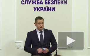 В СБУ раскрыли подробности дела о госизмене в отношении Порошенко