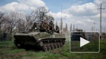 Новости Украины: "Донбасс" получил новобранцев и тяжелое вооружение, ополчение держит трассу Донецк - Мариуполь