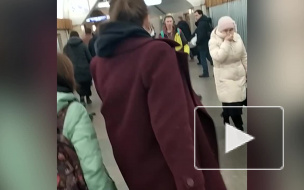 На станции "Площадь Восстания" распылили перцовый баллончик