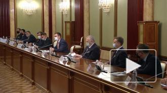 Мишустин рассчитывает на скорое завершение масштабной вакцинации россиян от коронавируса