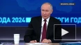 Путин назвал Израиль главным бенефициаром происходящего ...