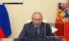 Путин призвал к скоординированной борьбе с инфляцией в России