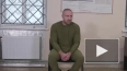 Пленный солдат ВСУ Павленко заявил о запрете общения ...