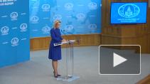 Японцев возмутила публикация материалов об освобождении Курил