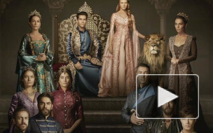 Новый сериал "Великолепный век. Империя Кесем" стартовал в эфире "Домашнего"