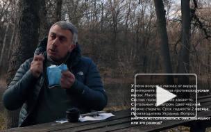 Доктор Комаровский развеял миф о масках