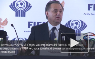 Всемирное антидопинговое агентство доберется до российских денег