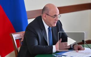 На модернизацию инфраструктуры транспорта до 2024 года направят 780 млрд рублей