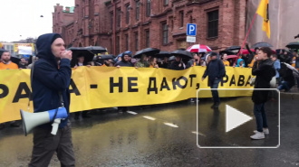 Свободному городу свободный интернет: В Санкт-Петербурге проходит акция в поддержку Telegram