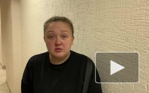 В Петербурге задержали трех аферистов, обманувших с трудоустройством десяток людей