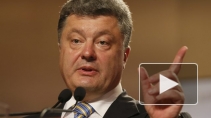 Новости Украины: Порошенко против федерализации, несмотря ни на что страна останется единой