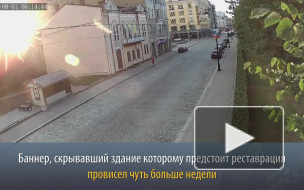 Вандалы испортили новый баннер на здании в Выборге ради эффектного фото