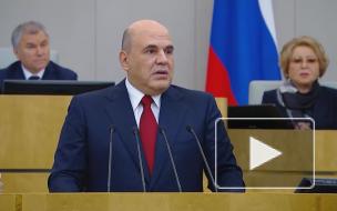 Мишустин: более 24 млн россиян прошли этапы вакцинации от COVID-19