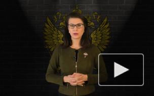 Минтруд заявил о создании механизма проверки гражданства госслужащих