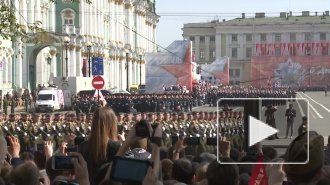 Акция "Бессмертный полк" в Петербурге состоится, но при усиленных мерах безопасности