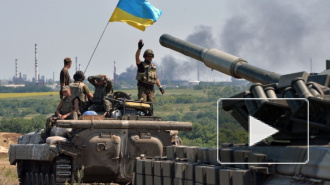 Новости Украины: артиллерия наносит удары установками "Град" по собственным позициям