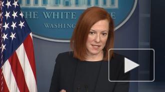 США обвинили Россию в использовании вакцины для дипломатических целей