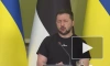 Зеленский заявил, что Украина оказалась в очереди за ЗРК Patriot