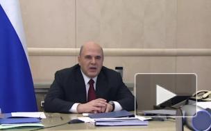 Кабмин подготовил законопроекты для стимулирования инвестиций в ЖКХ