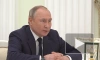 Путин: признание ДНР и ЛНР было необходимо для прекращения геноцида