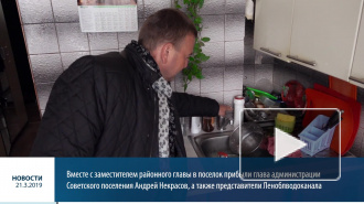 В поселок Соколинское вернулась вода