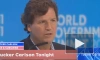 Такер Карлсон заявил о некомпетентности Джо Байдена