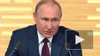 Путин предложил декриминализировать статью о возврате валютной выручки