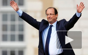 Во Франции избран новый президент