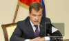 Медведев резко осадил Ромни, объявившего Россию врагом № 1