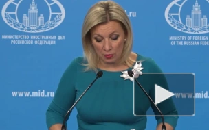 Захарова: Киев не скрывает подготовку новых терактов против России