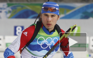 Сборная России по биатлону начала тренировочный сбор в Осло