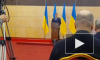 Пресс-конференция Януковича в Ростове-на-Дону, трансляция онлайн: я жив и остаюсь президентом, в Киеве бандиты, выборы незаконны