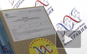 Два благотворительных фонда объединились для помощи больным взрослым и детям.