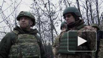 Зеленский с дипломатами G7 прибыл в Донбасс для переговоров с военными