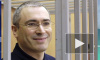 Вновь арестован Кучма, пытавшийся зарезать Ходорковского в колонии