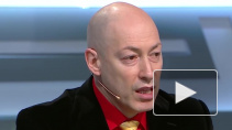 Гордон предупредил о риске развала Украины из-за кризиса
