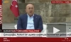 Чавушоглу рассказал о встрече глав МИД Турции, России, Сирии и Ирана