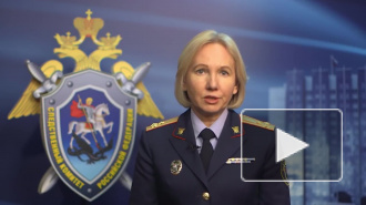 Дело о взрыве в управлении ФСБ прекратили из-за смерти подозреваемого