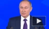Путин: новые штаммы возникают в странах, где есть проблемы со здравоохранением 