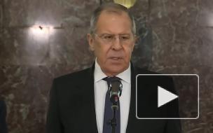Лавров: Запад хочет сделать Россию "послушной"